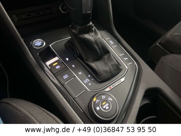 Volkswagen Tiguan Allspace 4Motion 176 kW image number 9