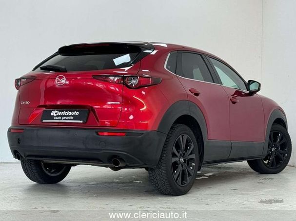 Mazda CX-30 2.0 e-SKYACTIV-G 150 110 kW image number 2