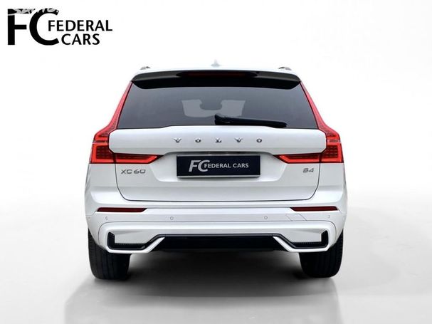 Volvo XC60 B4 155 kW image number 3