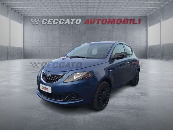 Lancia Ypsilon 51 kW image number 1