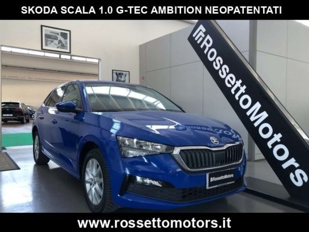 Skoda Scala 1.0 Ambition 66 kW image number 1