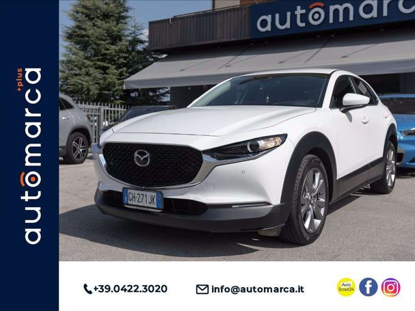 Mazda CX-30 2.0 150 110 kW image number 2