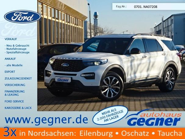 Ford Explorer ST-Line 336 kW image number 2