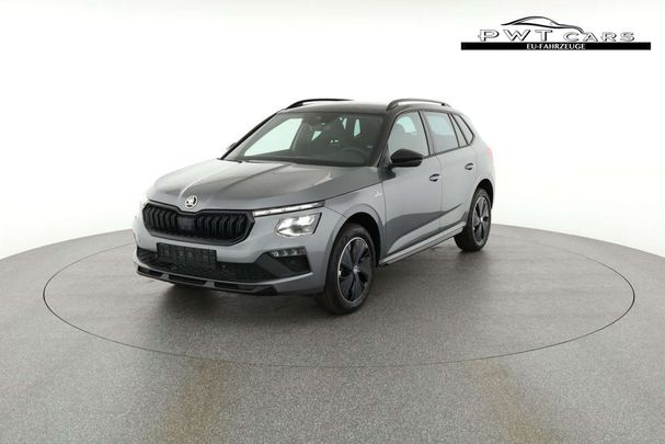 Skoda Kamiq 1.0 TSI DSG 85 kW image number 28