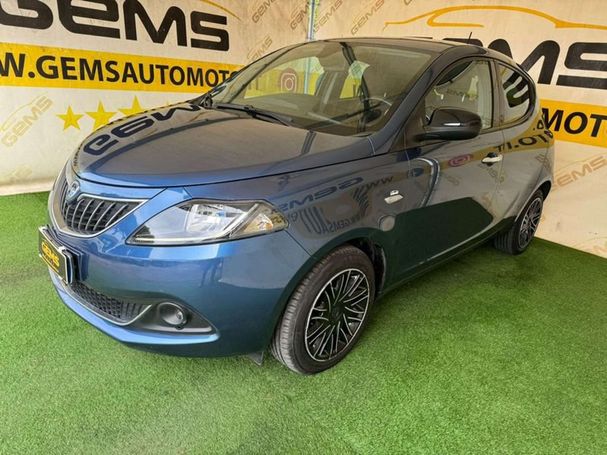 Lancia Ypsilon 51 kW image number 1