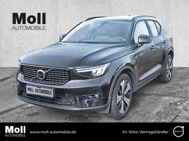 Volvo XC40 Ultimate 192 kW image number 1