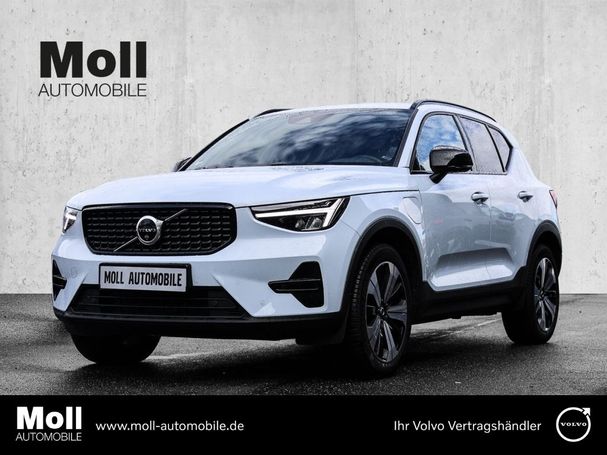 Volvo XC40 T5 Plus 192 kW image number 1