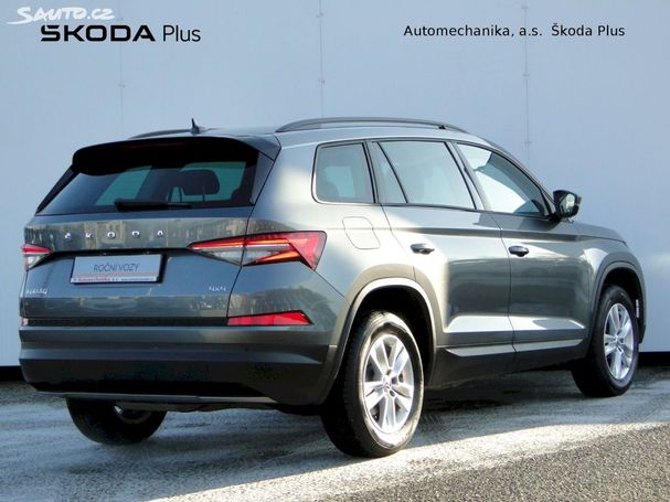 Skoda Kodiaq 2.0 TDI 4x4 DSG 110 kW image number 3