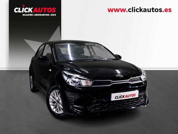 Kia Rio 1.2 62 kW image number 2