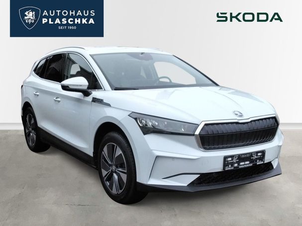 Skoda Enyaq 150 kW image number 1