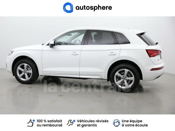 Audi Q5 45 TFSI quattro S tronic 180 kW image number 15