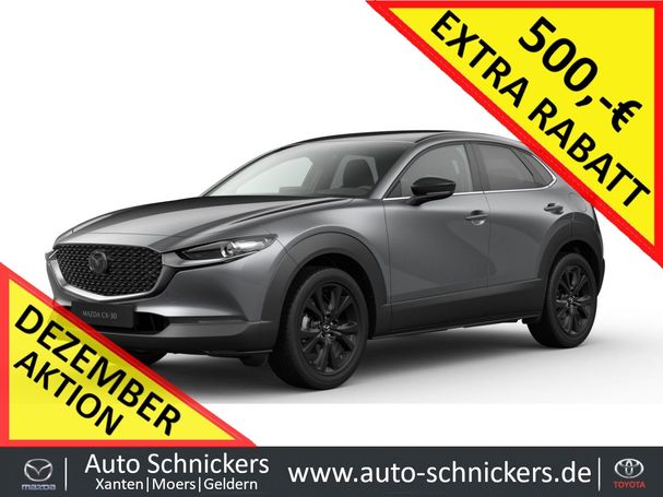 Mazda CX-30 103 kW image number 1