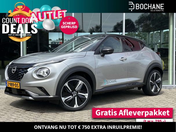 Nissan Juke 1.6 Hybrid N-DESIGN 105 kW image number 1