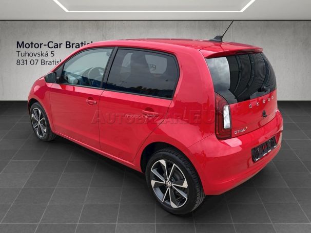 Skoda Citigo 61 kW image number 1