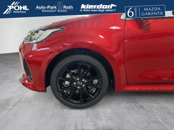 Mazda 2 Hybrid 85 kW image number 5