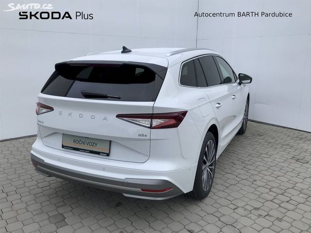 Skoda Enyaq 210 kW image number 3