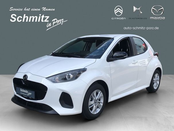 Mazda 2 Hybrid 85 kW image number 1