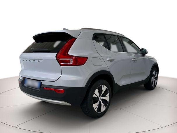 Volvo XC40 T5 Inscription 192 kW image number 7