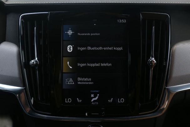 Volvo V90 Recharge T8 AWD 288 kW image number 22