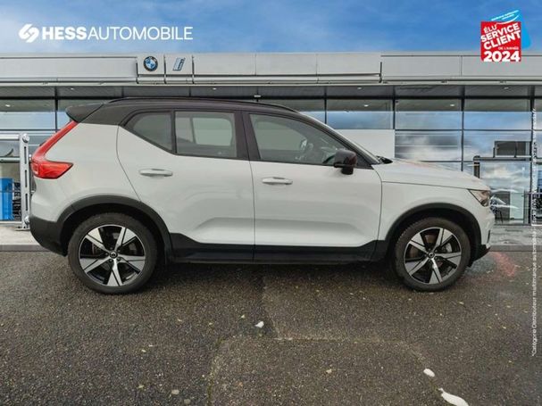 Volvo XC40AWD Recharge 193 kW image number 11