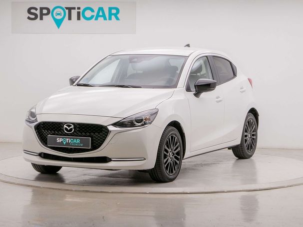 Mazda 2 SkyActiv-G 66 kW image number 1