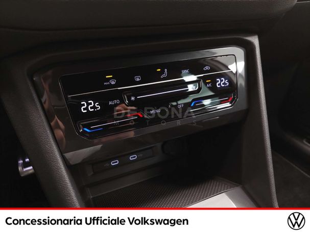 Volkswagen Tiguan 2.0 TDI DSG 110 kW image number 17