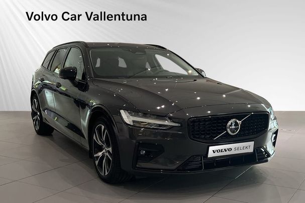 Volvo V60 B4 Plus 147 kW image number 6