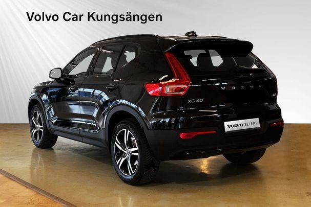 Volvo XC40 B4 Plus Dark 147 kW image number 3