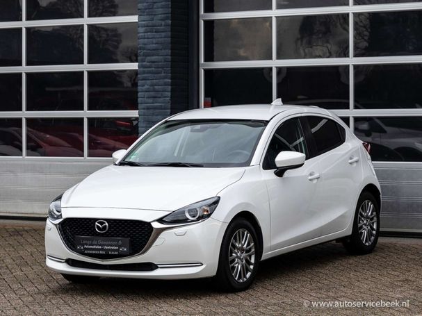 Mazda 2 SkyActiv-G 90 66 kW image number 1