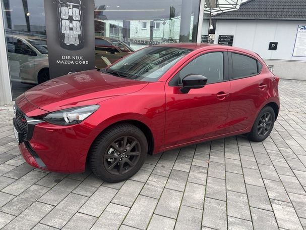 Mazda 2 90 66 kW image number 1