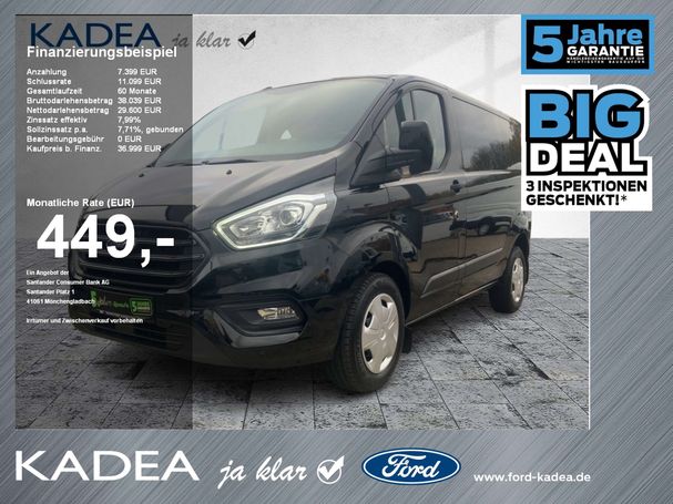 Ford Transit Custom L1 2.0 Trend 96 kW image number 3