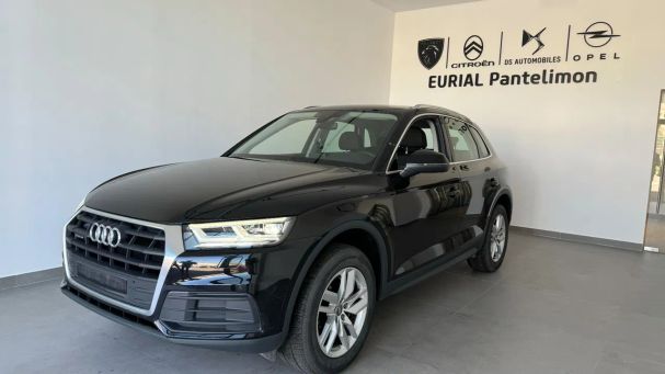 Audi Q5 140 kW image number 2