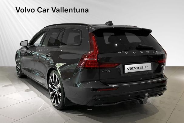 Volvo V60 B4 Ultimate 147 kW image number 3