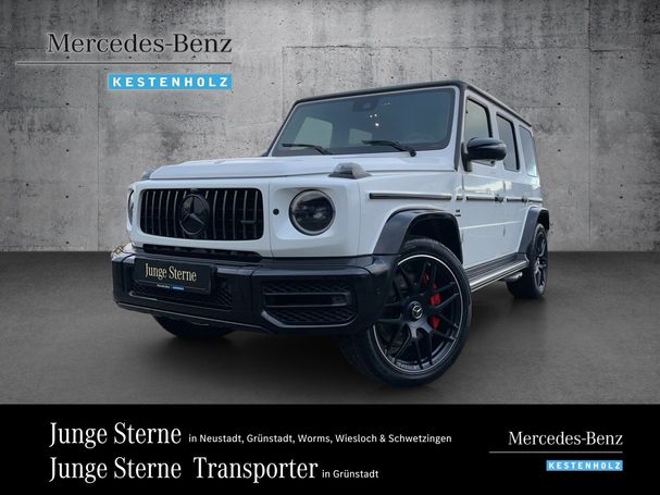 Mercedes-Benz G 63 AMG G 430 kW image number 2