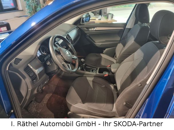 Skoda Kodiaq 2.0 TDI 4x4 Ambition 110 kW image number 8