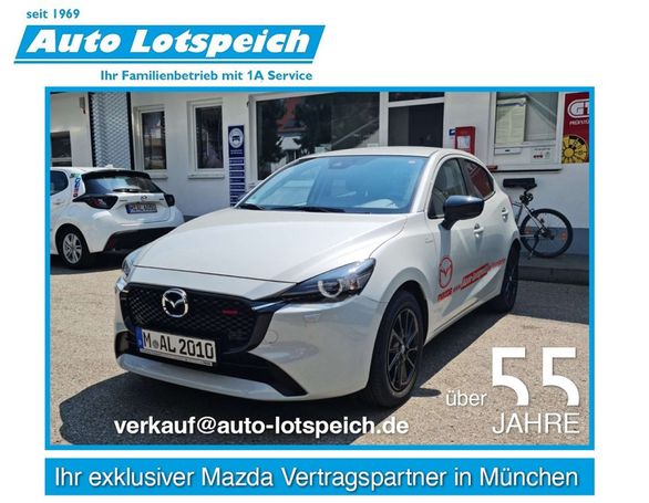 Mazda 2 90 66 kW image number 2