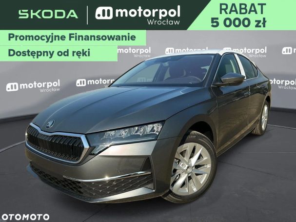 Skoda Octavia 110 kW image number 1