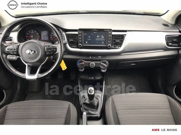 Kia Stonic 1.0 T-GDi 120 88 kW image number 8