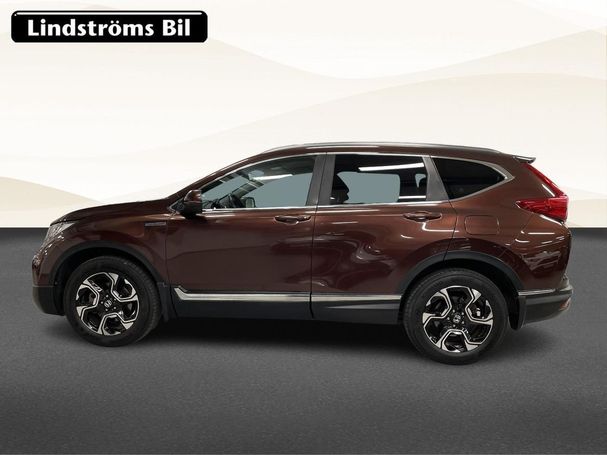 Honda CR-V Lifestyle 160 kW image number 7