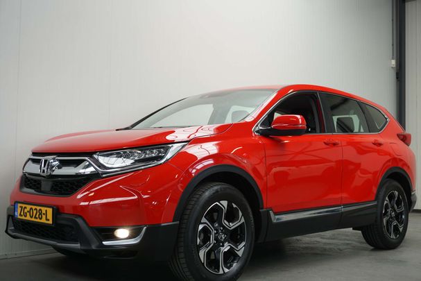 Honda CR-V 142 kW image number 12