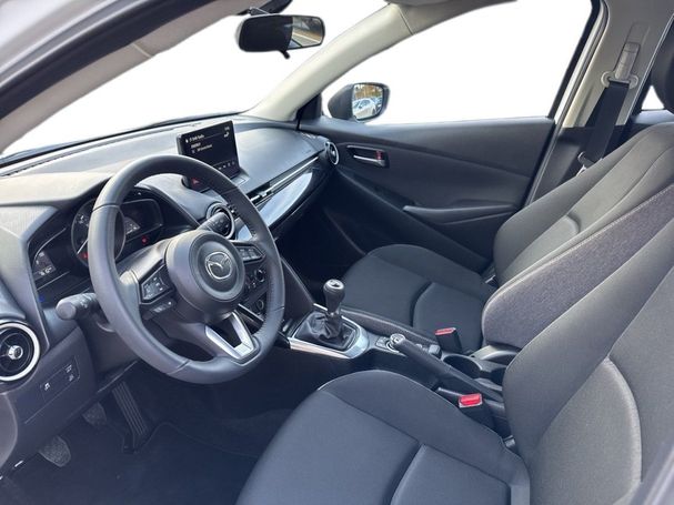 Mazda 2 SkyActiv-G 75 Center-Line 55 kW image number 8