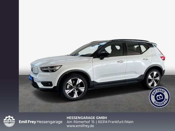 Volvo XC40 AWD 300 kW image number 1