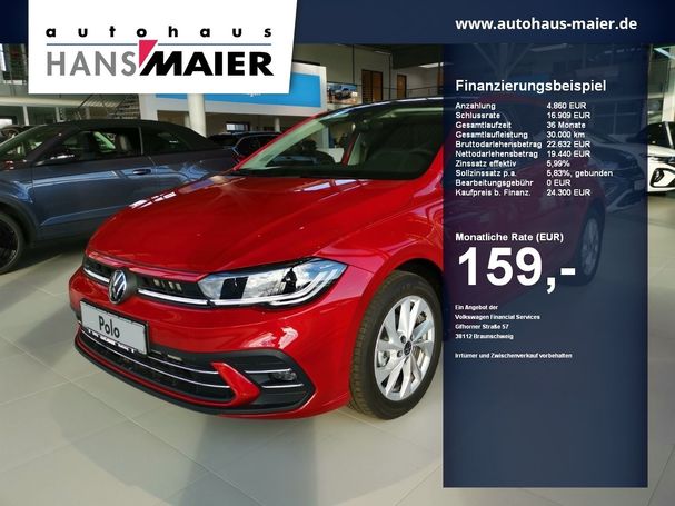 Volkswagen Polo TSI DSG 70 kW image number 2