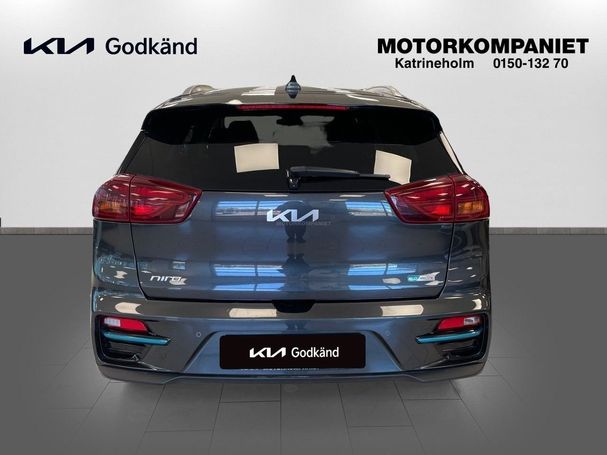 Kia Niro e 64 kWh 150 kW image number 4