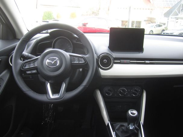 Mazda 2 75 Center-Line 55 kW image number 8