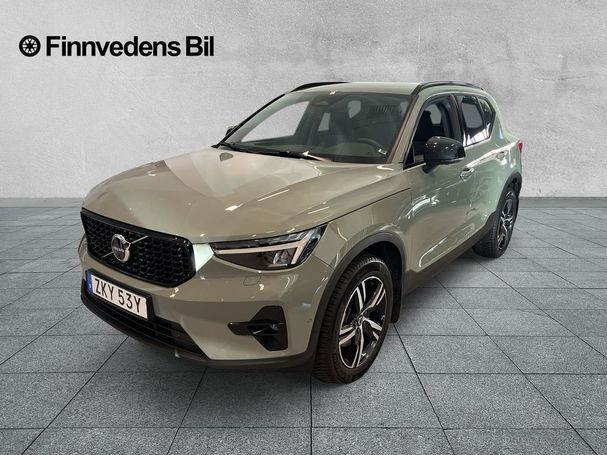 Volvo XC40 B3 Plus Dark 120 kW image number 1