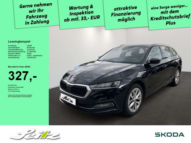 Skoda Octavia Combi 2.0 TSI 4x4 Style 140 kW image number 2