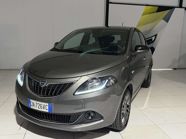 Lancia Ypsilon 51 kW image number 1