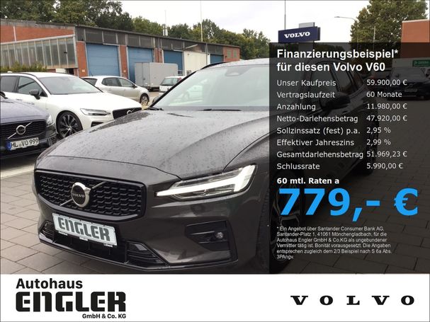 Volvo V60 B4 Plus 145 kW image number 6