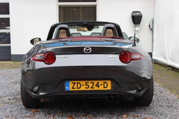 Mazda MX-5 SKYACTIV-G 160 118 kW image number 17